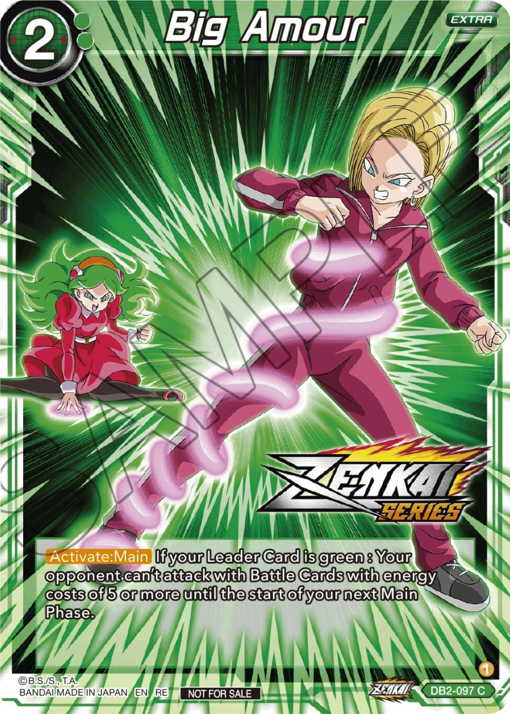 Big Amour (Event Pack 12) (DB2-097) [Tournament Promotion Cards] | Dragon's Lair Comics and Fantasy Houston TX