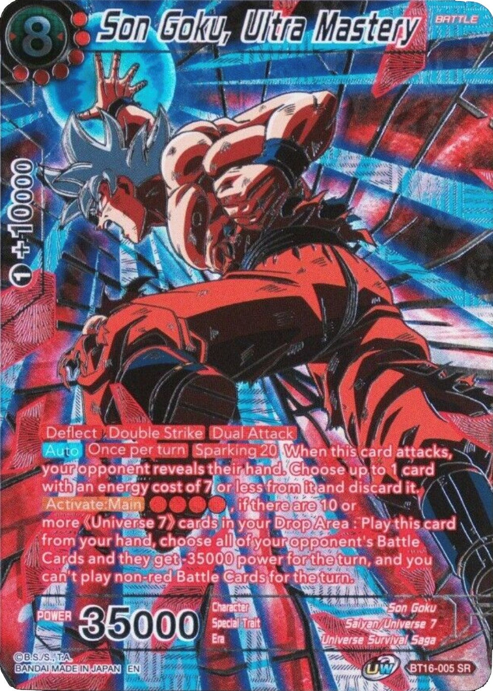 Son Goku, Ultra Mastery (Alternate Art) (BT16-005) [Collector's Selection Vol. 3] | Dragon's Lair Comics and Fantasy Houston TX
