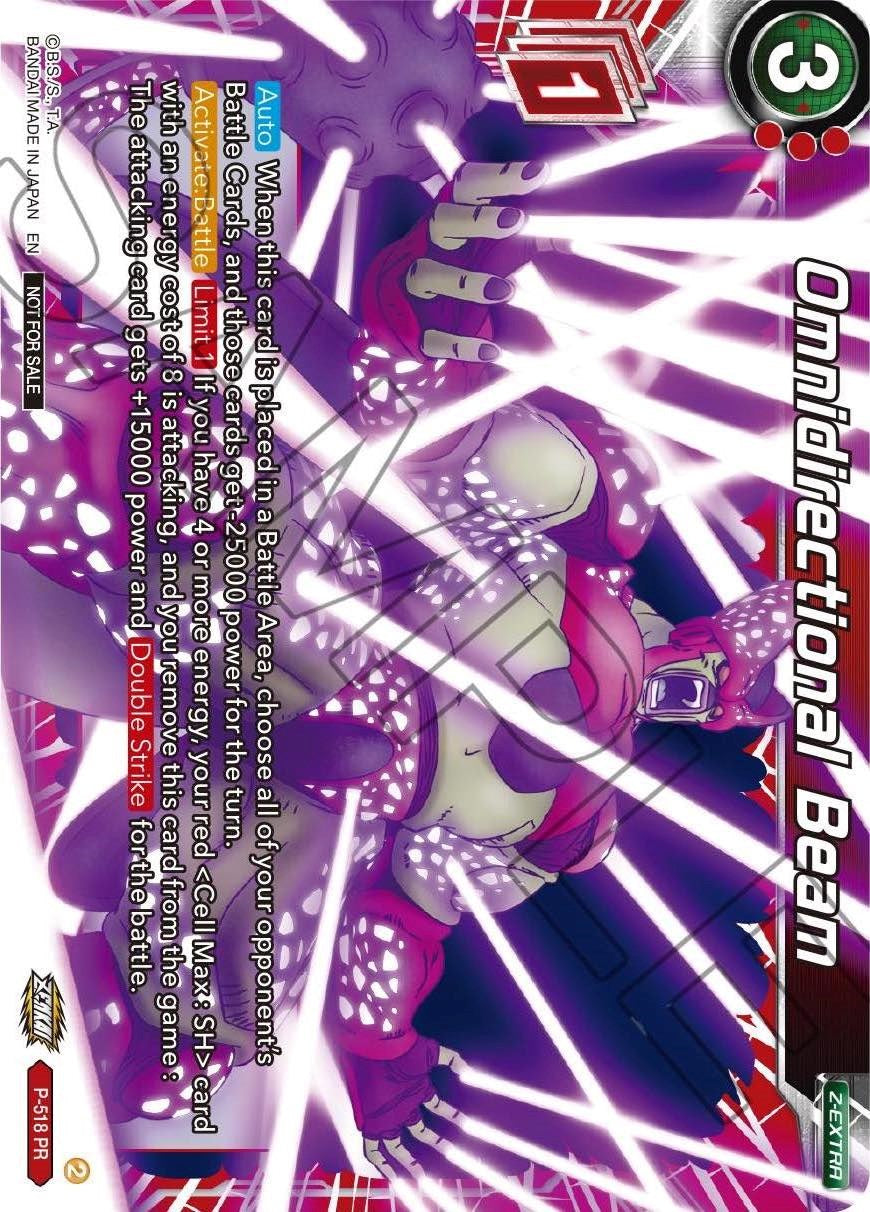Omnidirectional Beam (P-518) [Promotion Cards] | Dragon's Lair Comics and Fantasy Houston TX