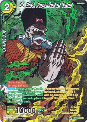 Dr. Gero, Progenitor of Terror (BT9-115) [Collector's Selection Vol. 2] | Dragon's Lair Comics and Fantasy Houston TX