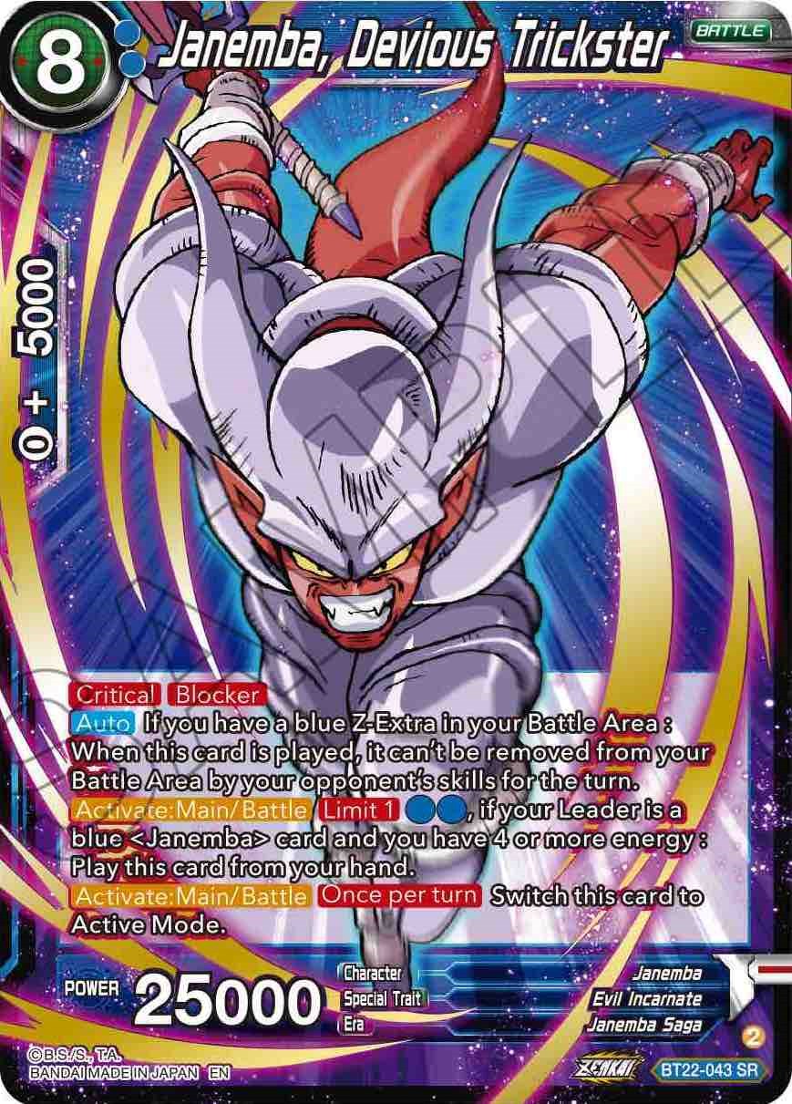 Janemba, Devious Trickster (BT22-043) [Critical Blow] | Dragon's Lair Comics and Fantasy Houston TX