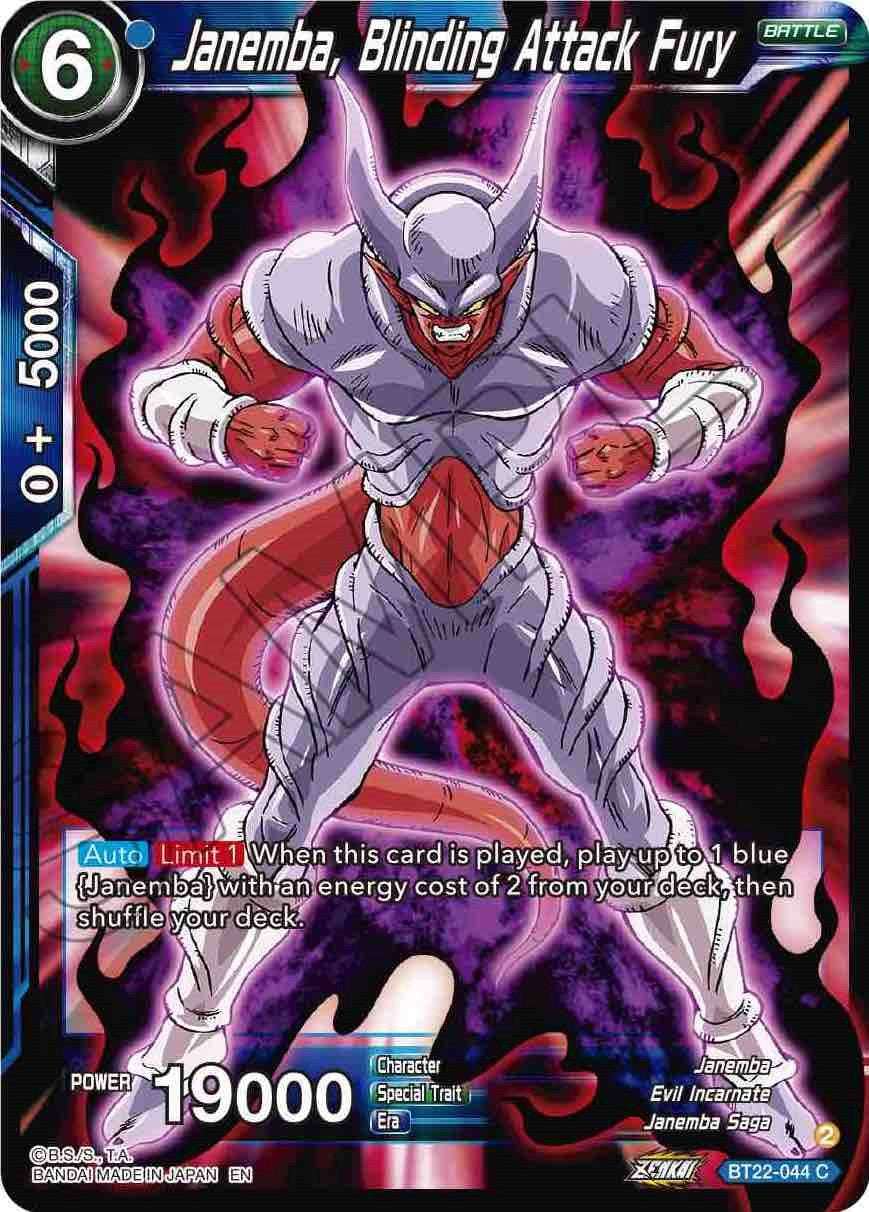 Janemba, Blinding Attack Fury (BT22-044) [Critical Blow] | Dragon's Lair Comics and Fantasy Houston TX