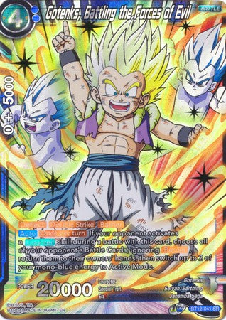 Gotenks, Battling the Forces of Evil (BT12-041) [Vicious Rejuvenation] | Dragon's Lair Comics and Fantasy Houston TX