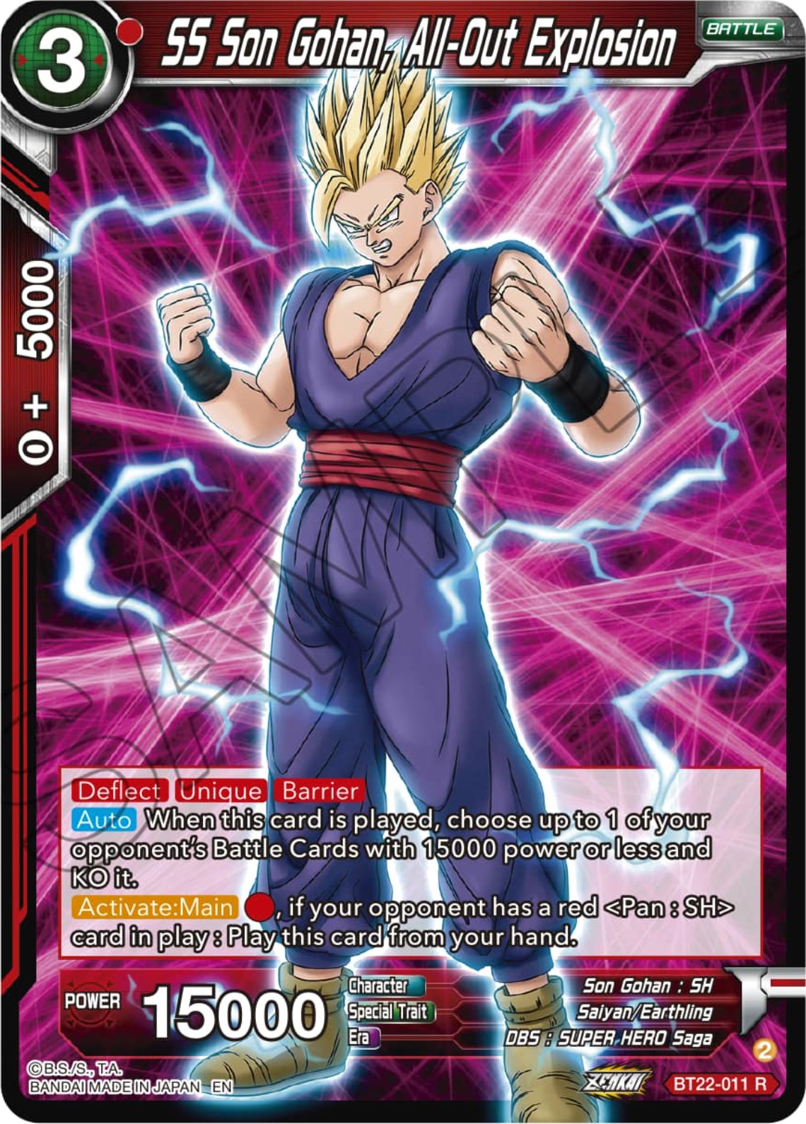 SS Son Gohan, All-Out Explosion (BT22-011) [Critical Blow] | Dragon's Lair Comics and Fantasy Houston TX