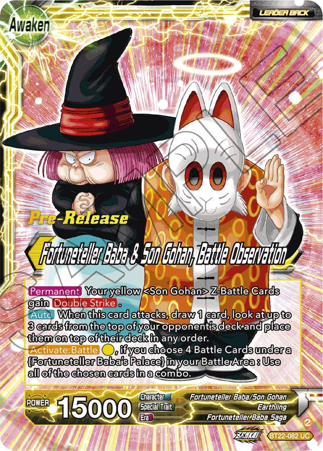 Fortuneteller Baba // Fortuneteller Baba & Son Gohan, Battle Observation (BT22-082) [Critical Blow Prerelease Promos] | Dragon's Lair Comics and Fantasy Houston TX