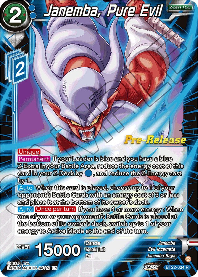 Janemba, Pure Evil (BT22-034) [Critical Blow Prerelease Promos] | Dragon's Lair Comics and Fantasy Houston TX