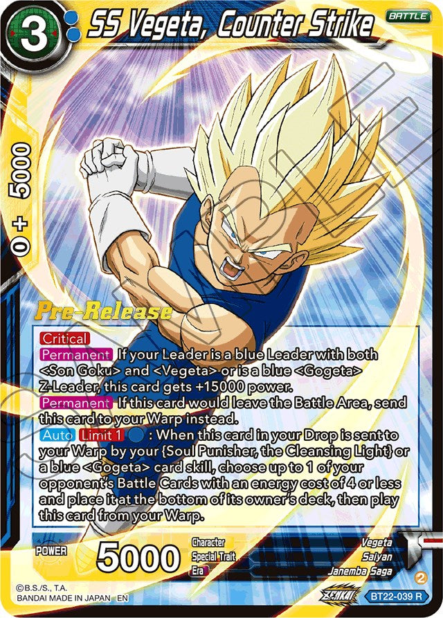 SS Vegeta, Counter Strike (BT22-039) [Critical Blow Prerelease Promos] | Dragon's Lair Comics and Fantasy Houston TX