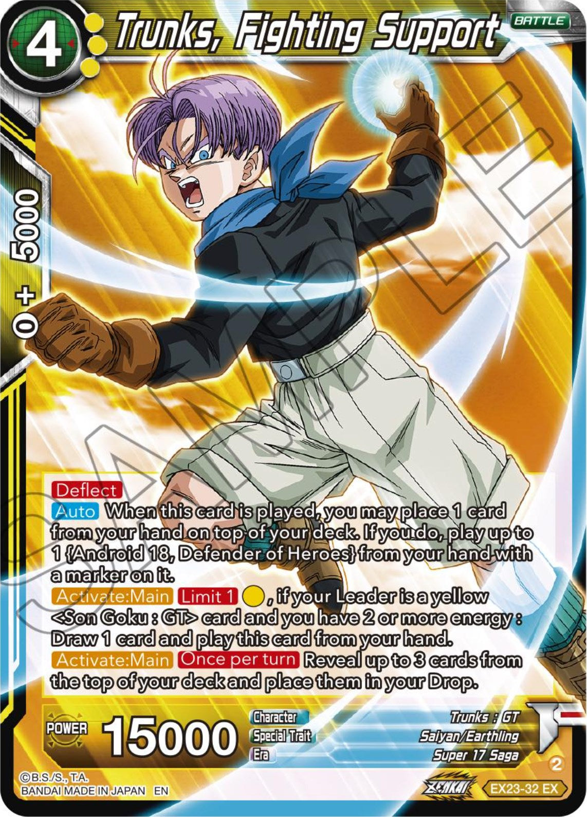 Trunks, Fighting Support (EX23-32) [Ultimate Deck 2023] | Dragon's Lair Comics and Fantasy Houston TX