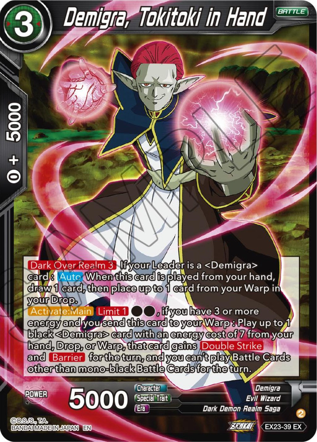 Demigra, Tokitoki in Hand (EX23-39) [Premium Anniversary Box 2023] | Dragon's Lair Comics and Fantasy Houston TX
