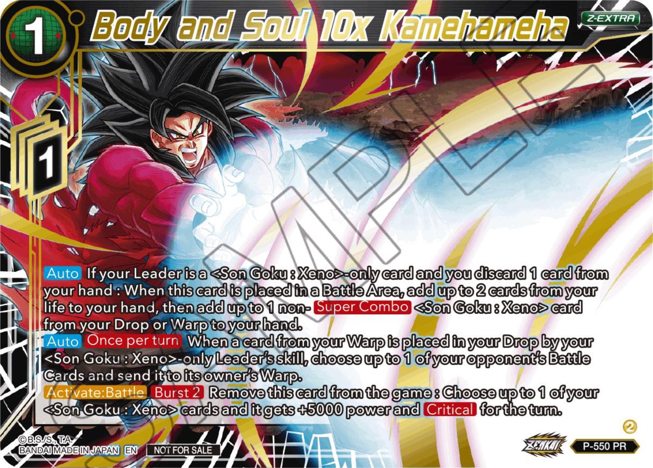Body and Soul 10x Kamehameha (Championship Z Extra Card Pack 2023) (P-550) [Tournament Promotion Cards] | Dragon's Lair Comics and Fantasy Houston TX