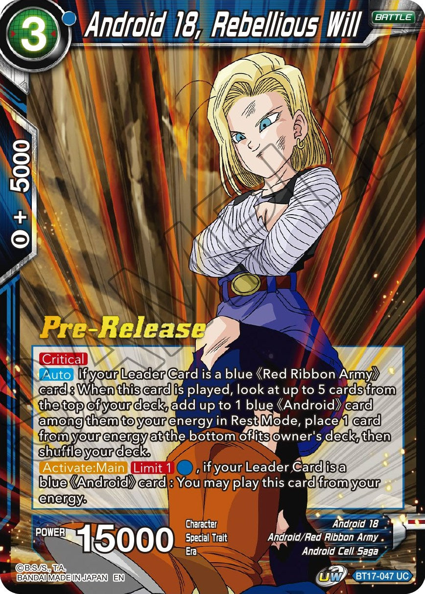 Android 18, Rebellious Will (BT17-047) [Ultimate Squad Prerelease Promos] | Dragon's Lair Comics and Fantasy Houston TX