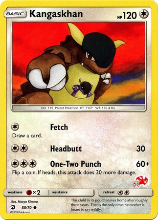Kangaskhan (55/70) (Charizard Stamp #53) [Battle Academy 2020] | Dragon's Lair Comics and Fantasy Houston TX