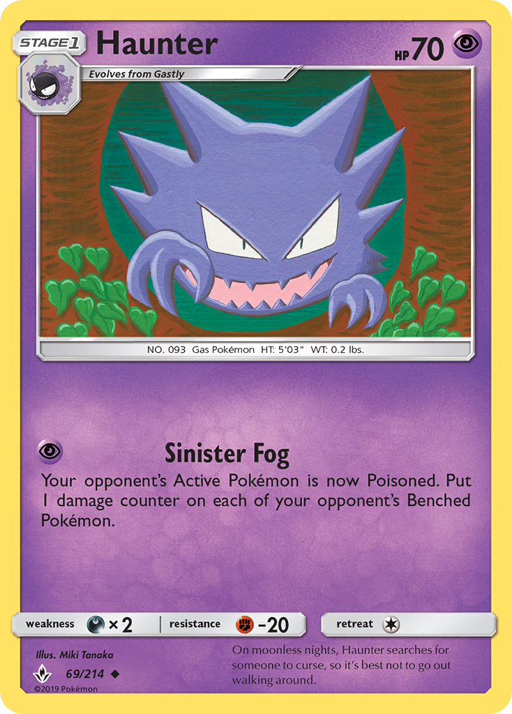 Haunter (69/214) [Sun & Moon: Unbroken Bonds] | Dragon's Lair Comics and Fantasy Houston TX
