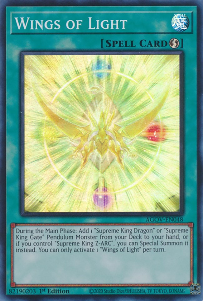 Wings of Light [AGOV-EN048] Super Rare | Dragon's Lair Comics and Fantasy Houston TX