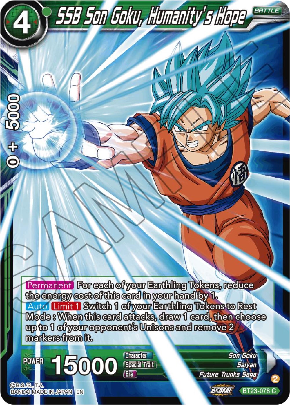 SSB Son Goku, Humanity's Hope (BT23-078) [Perfect Combination] | Dragon's Lair Comics and Fantasy Houston TX
