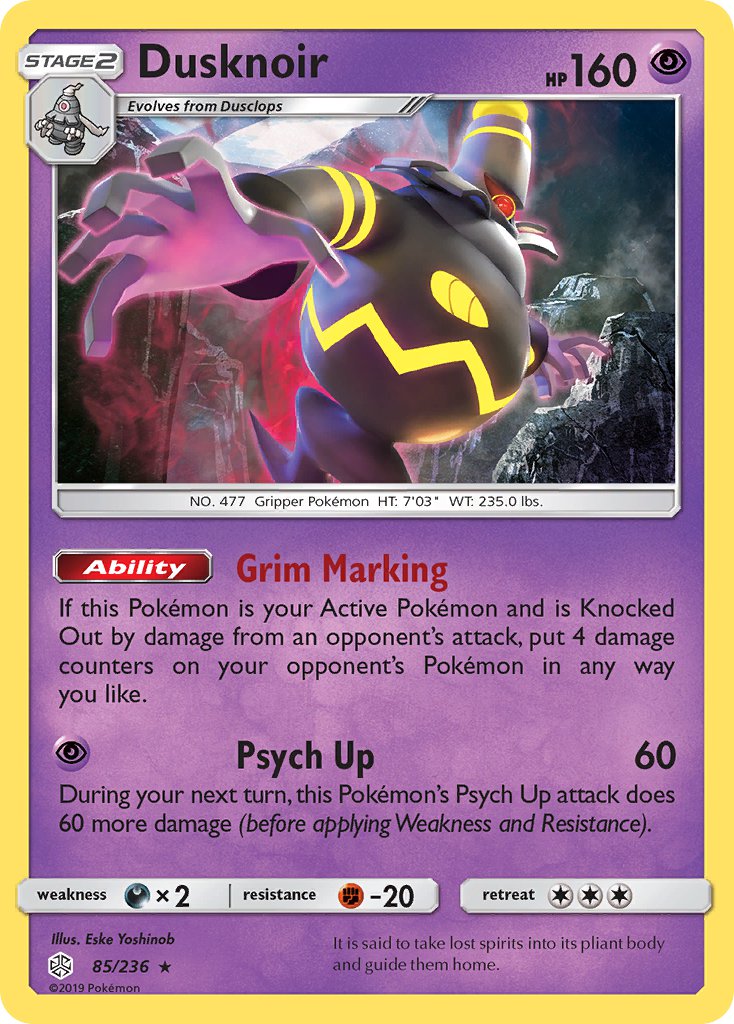 Dusknoir (85/236) (Prerelease Kit Exclusive) [Sun & Moon: Cosmic Eclipse] | Dragon's Lair Comics and Fantasy Houston TX