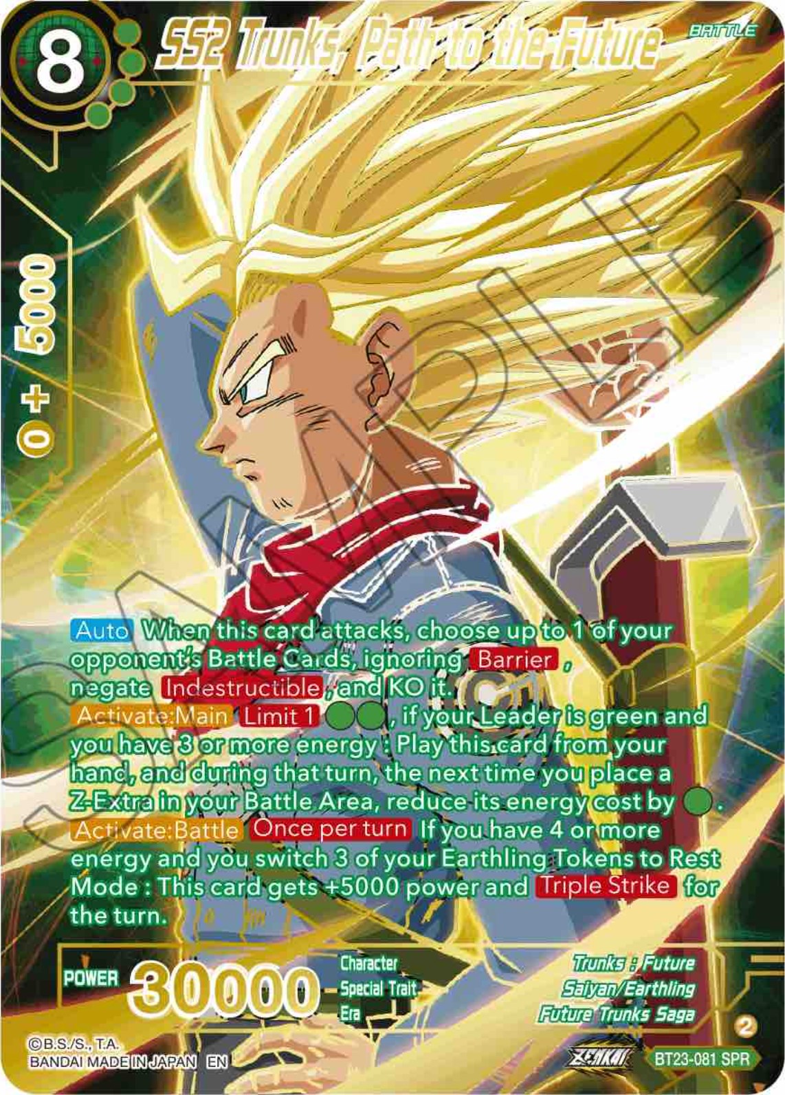 SS2 Trunks, Path to the Future (SPR) (BT23-081) [Perfect Combination] | Dragon's Lair Comics and Fantasy Houston TX