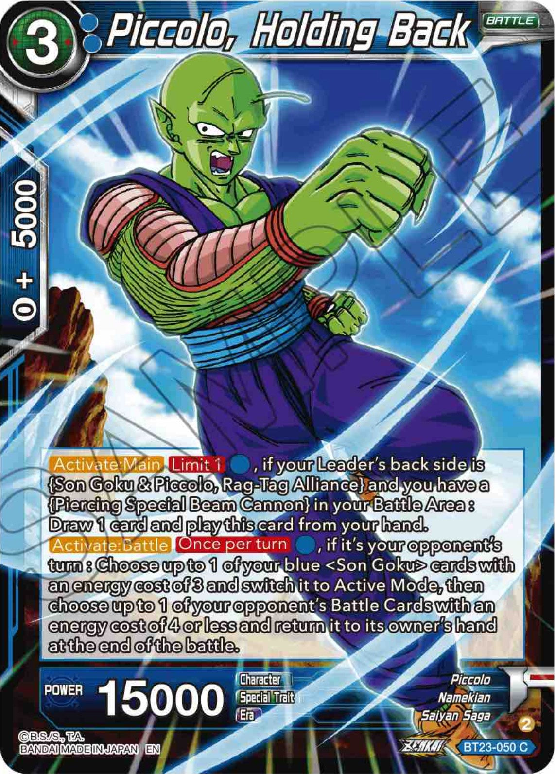 Piccolo, Holding Back (BT23-050) [Perfect Combination] | Dragon's Lair Comics and Fantasy Houston TX