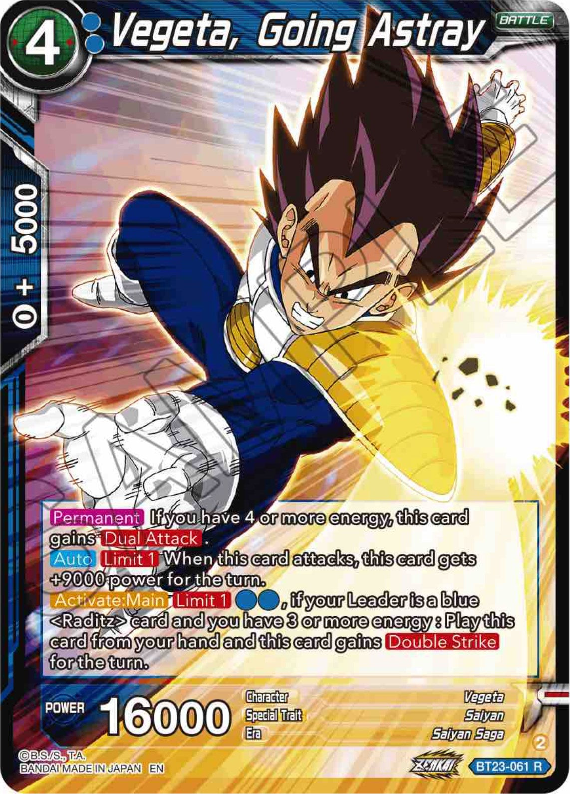 Vegeta, Going Astray (BT23-061) [Perfect Combination] | Dragon's Lair Comics and Fantasy Houston TX