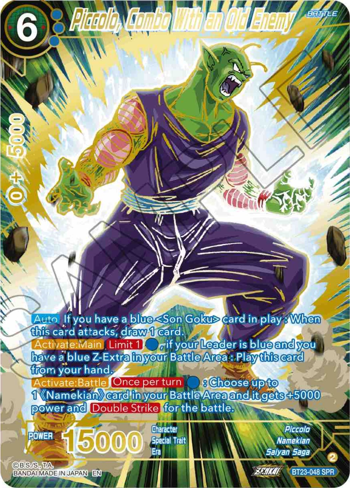 Piccolo, Combo With an Old Enemy (SPR) (BT23-048) [Perfect Combination] | Dragon's Lair Comics and Fantasy Houston TX