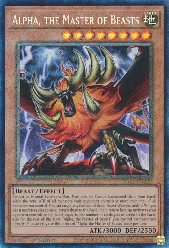 Alpha, the Master of Beasts [RA01-EN022] Prismatic Collector's Rare | Dragon's Lair Comics and Fantasy Houston TX