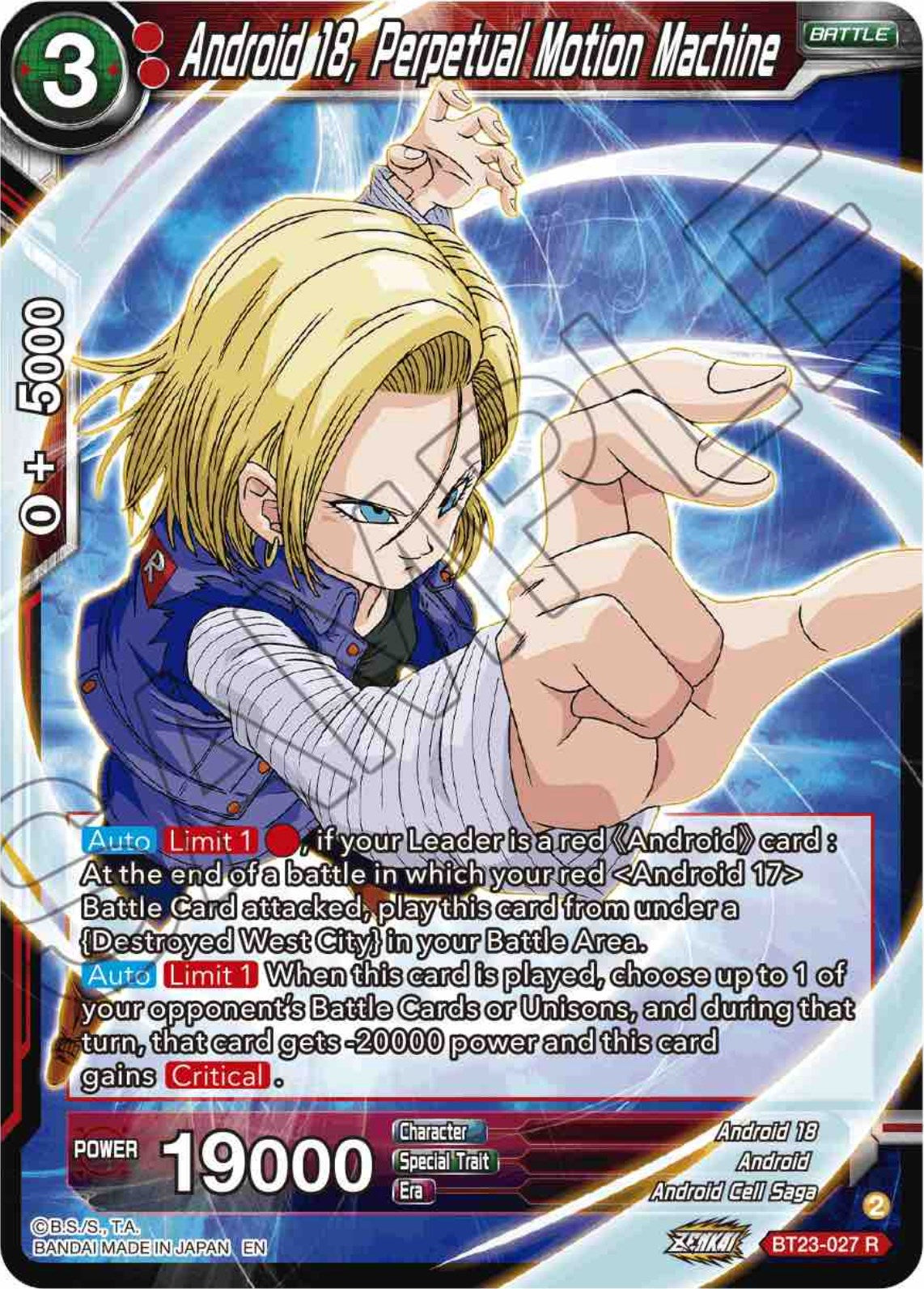 Android 18, Perpetual Motion Machine (BT23-027) [Perfect Combination] | Dragon's Lair Comics and Fantasy Houston TX