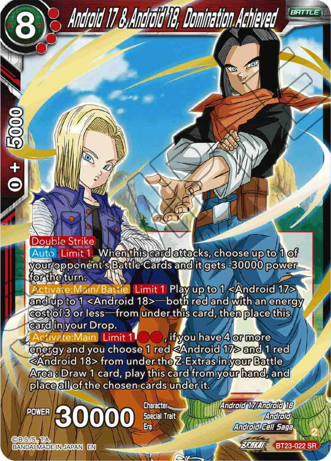 Android 17 & Android 18, Domination Achieved (BT23-022) [Perfect Combination] | Dragon's Lair Comics and Fantasy Houston TX