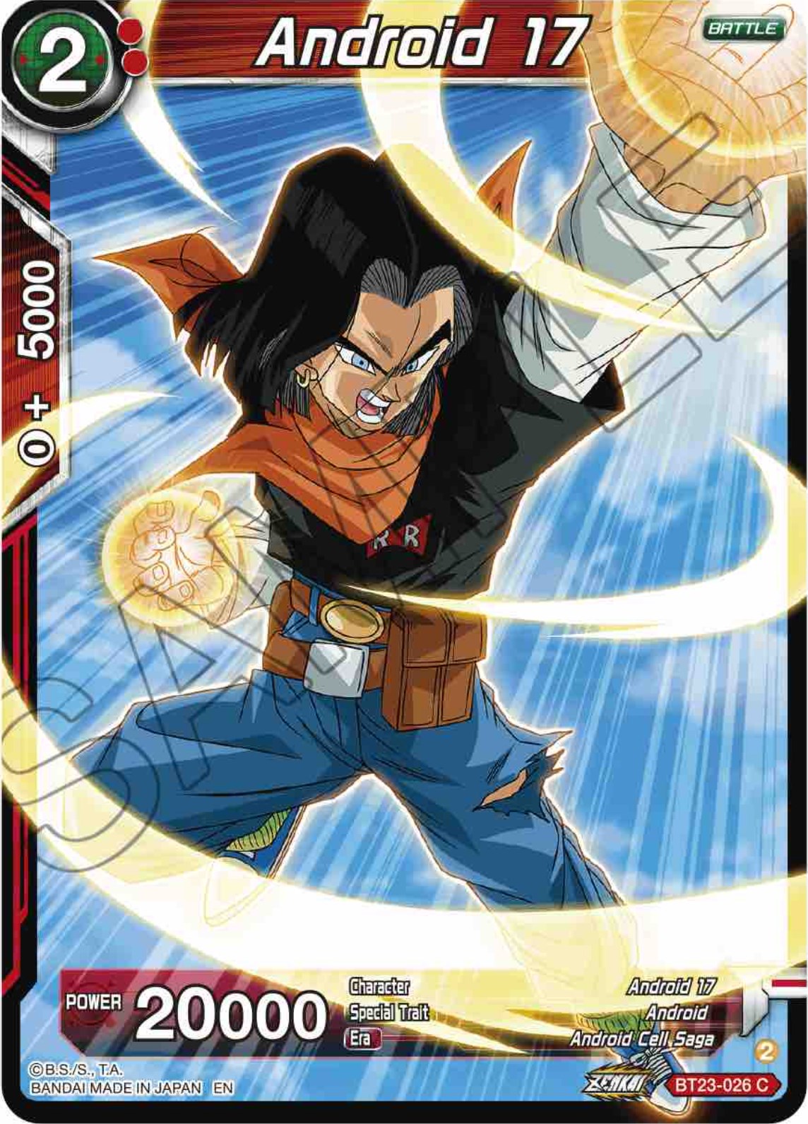 Android 17 (BT23-026) [Perfect Combination] | Dragon's Lair Comics and Fantasy Houston TX