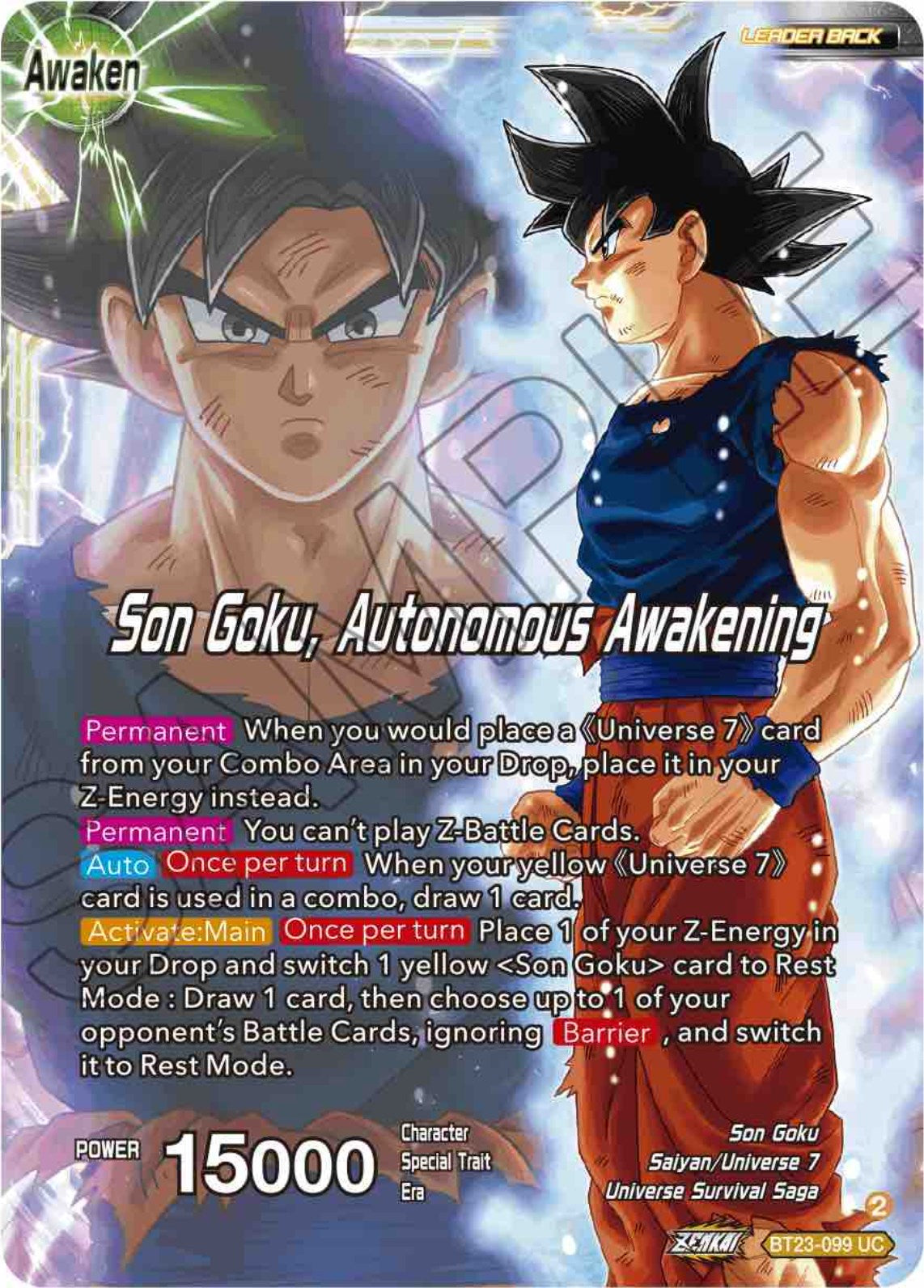 SSB Son Goku // Son Goku, Autonomous Awakening (BT23-099) [Perfect Combination] | Dragon's Lair Comics and Fantasy Houston TX