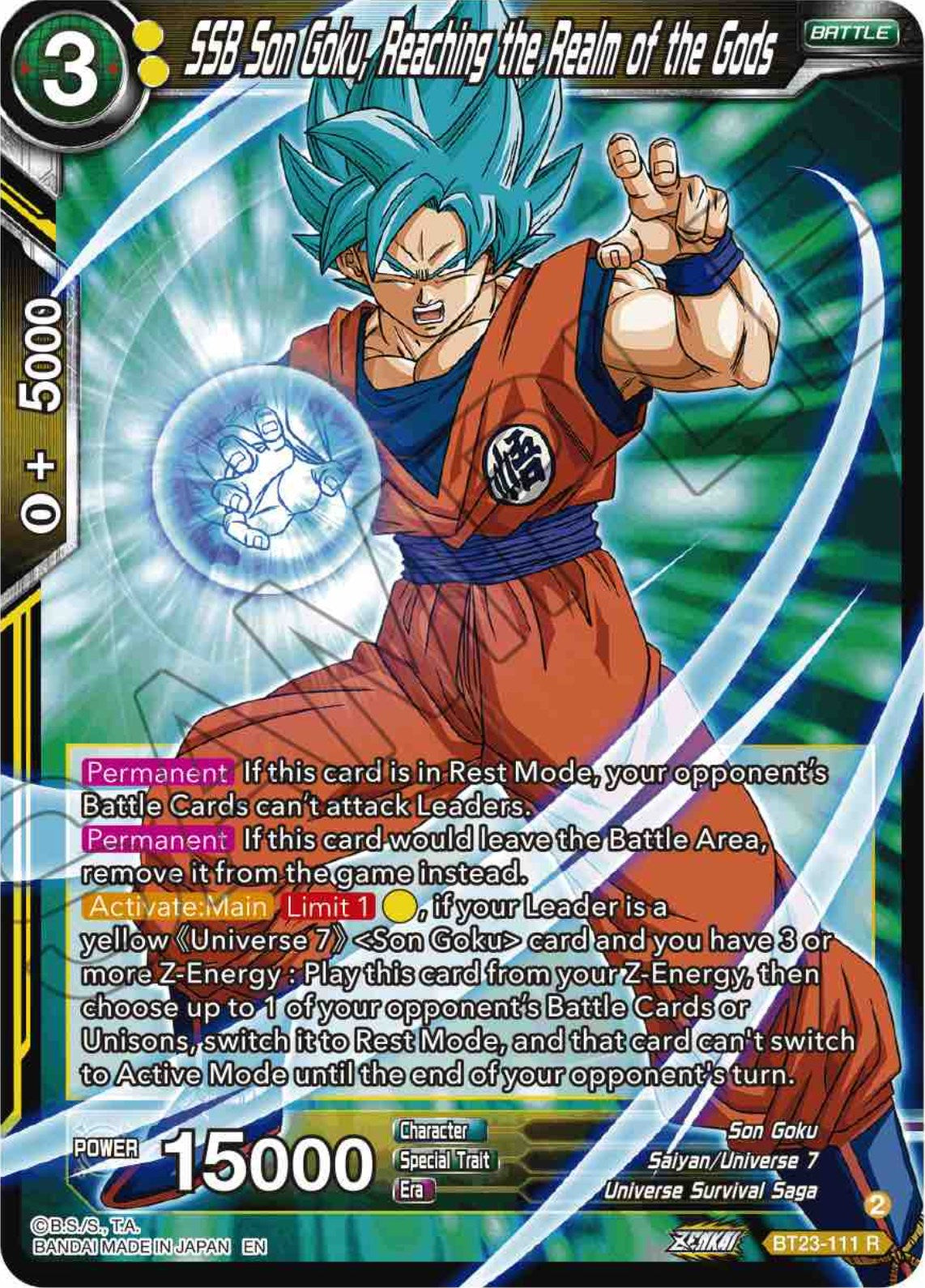 SSB Son Goku, Reaching the Realm of the Gods (BT23-111) [Perfect Combination] | Dragon's Lair Comics and Fantasy Houston TX