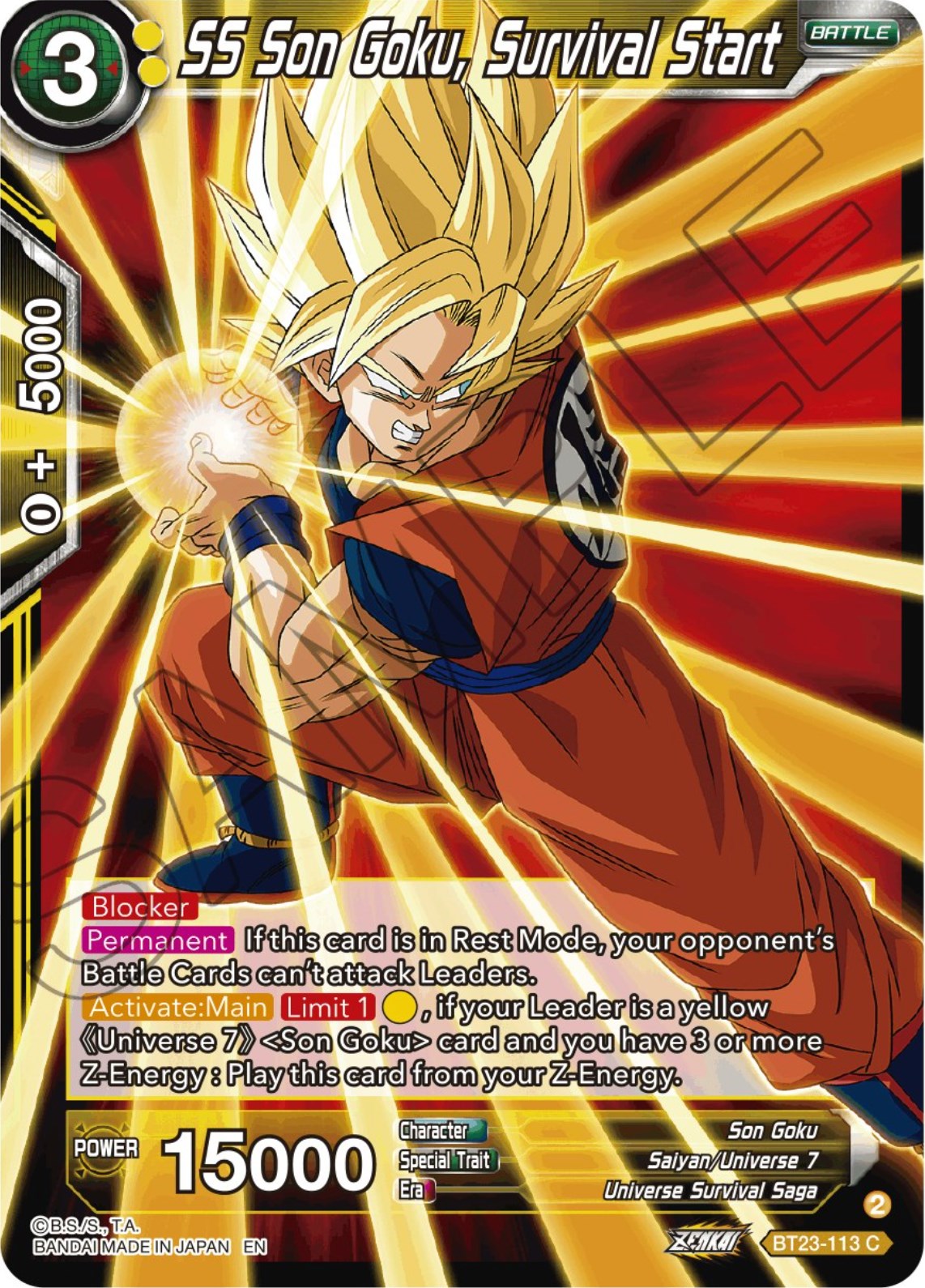 SS Son Goku, Survival Start (BT23-113) [Perfect Combination] | Dragon's Lair Comics and Fantasy Houston TX