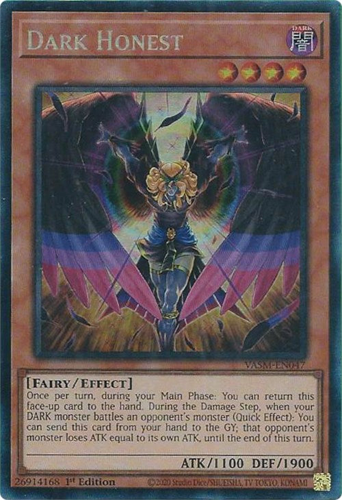 Dark Honest (CR) [VASM-EN047] Collector's Rare | Dragon's Lair Comics and Fantasy Houston TX