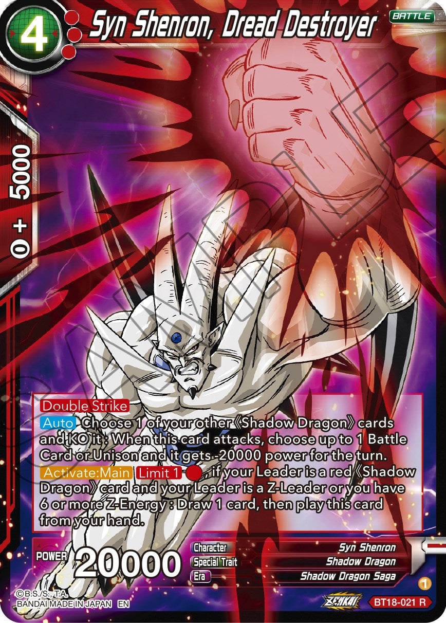 Syn Shenron, Dread Destroyer (BT18-021) [Dawn of the Z-Legends] | Dragon's Lair Comics and Fantasy Houston TX