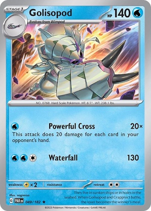 Golisopod (049/182) (Build & Battle Box) [Scarlet & Violet: Paradox Rift] | Dragon's Lair Comics and Fantasy Houston TX