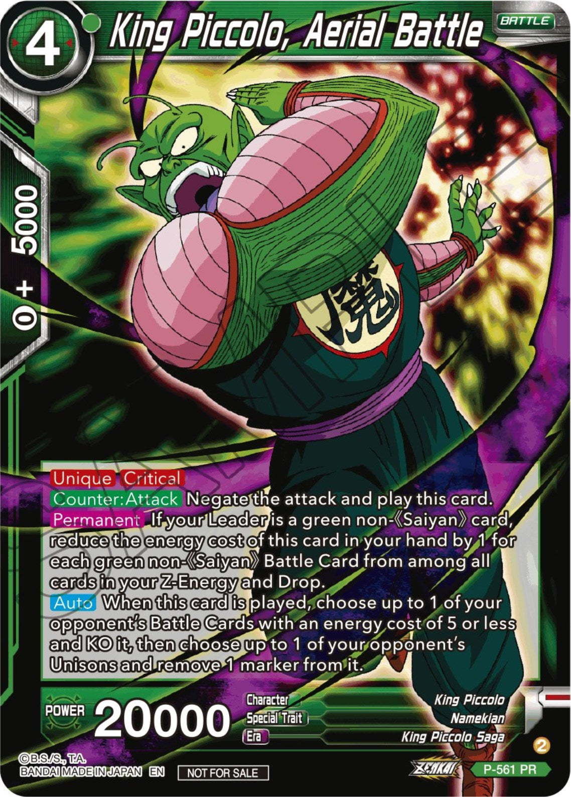 King Piccolo, Aerial Battle (Zenkai Series Tournament Pack Vol.6) (P-561) [Tournament Promotion Cards] | Dragon's Lair Comics and Fantasy Houston TX