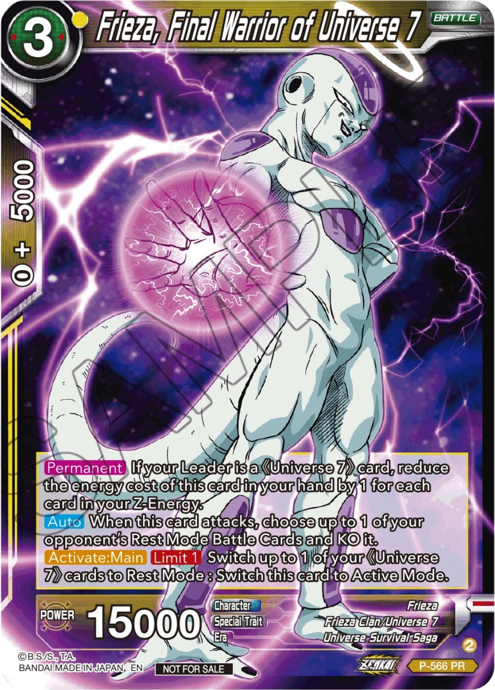Frieza, Final Warrior of Universe 7 (Zenkai Series Tournament Pack Vol.6) (P-566) [Tournament Promotion Cards] | Dragon's Lair Comics and Fantasy Houston TX
