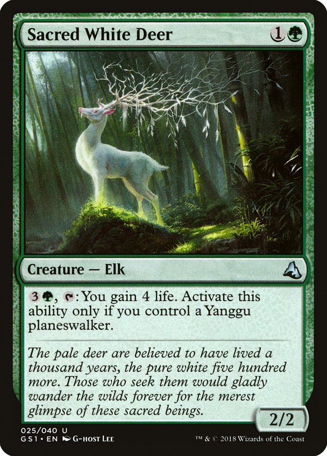 Sacred White Deer [Global Series Jiang Yanggu & Mu Yanling] | Dragon's Lair Comics and Fantasy Houston TX