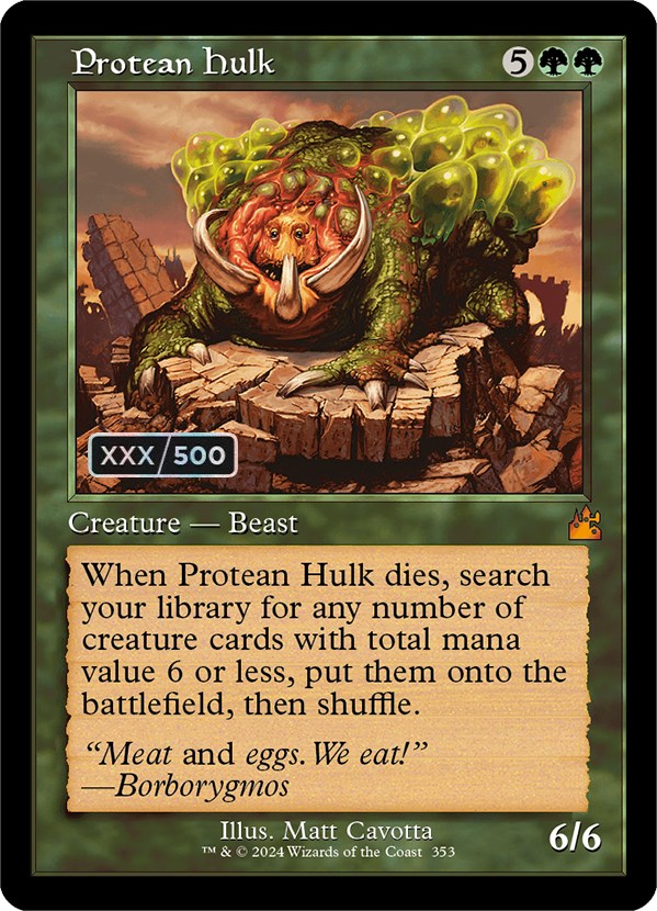 Protean Hulk (Retro) (Serialized) [Ravnica Remastered] | Dragon's Lair Comics and Fantasy Houston TX