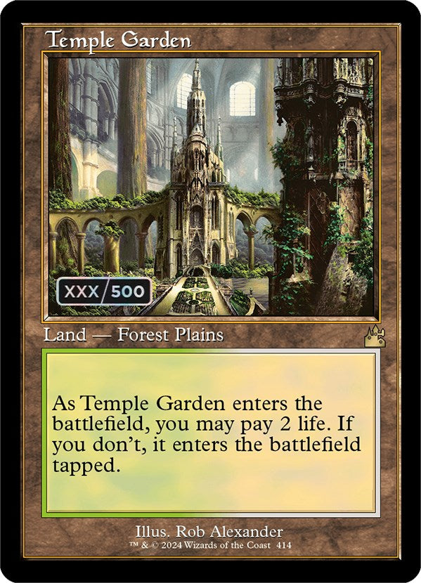Temple Garden (Retro) (Serialized) [Ravnica Remastered] | Dragon's Lair Comics and Fantasy Houston TX
