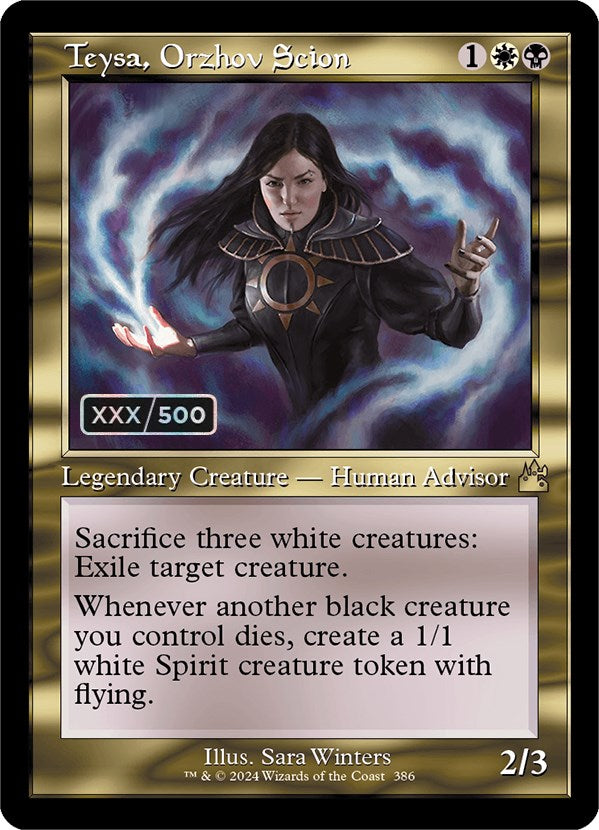 Teysa, Orzhov Scion (Retro) (Serialized) [Ravnica Remastered] | Dragon's Lair Comics and Fantasy Houston TX
