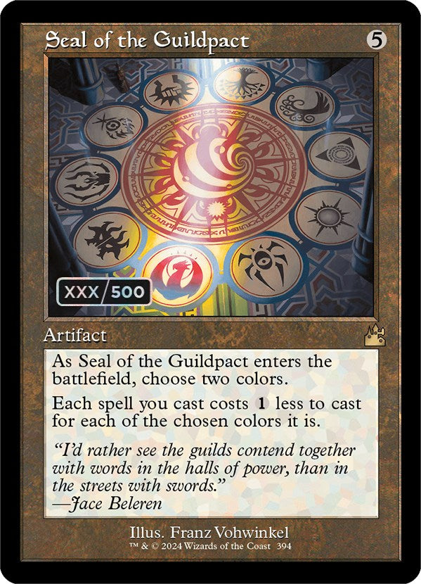 Seal of the Guildpact (Retro) (Serialized) [Ravnica Remastered] | Dragon's Lair Comics and Fantasy Houston TX