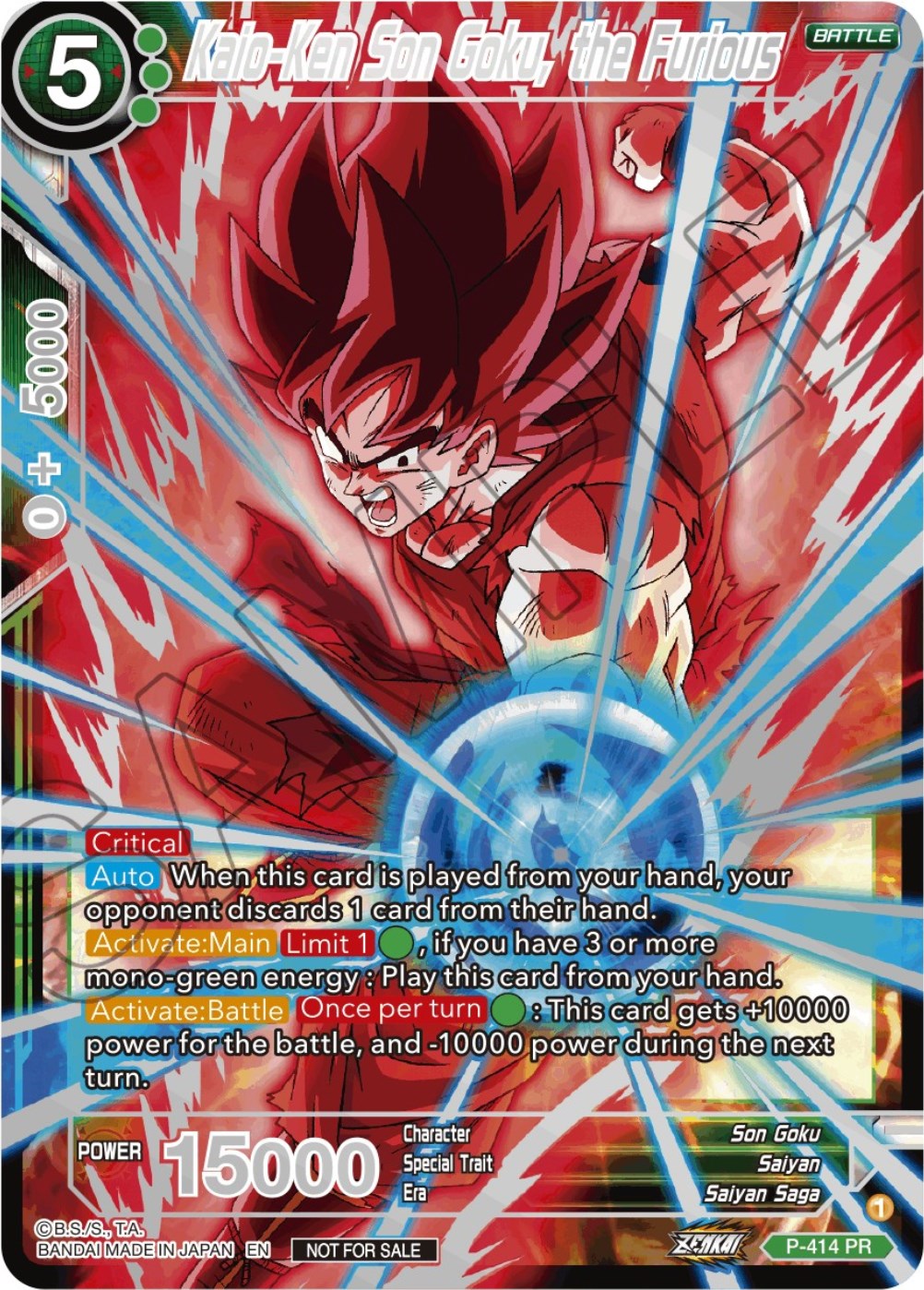 Kaio-Ken Son Goku, the Furious (Championship 2023 Reward Alternate Art Card Set) (Holo) (P-414) [Tournament Promotion Cards] | Dragon's Lair Comics and Fantasy Houston TX