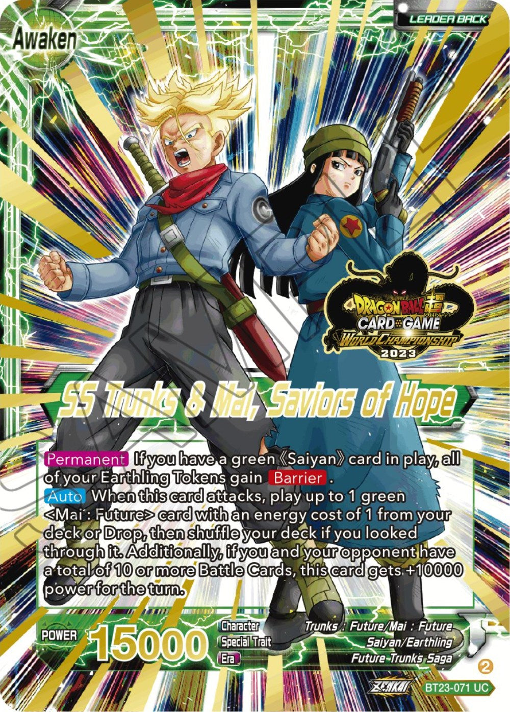 Trunks & Mai // SS Trunks & Mai, Saviors of Hope (2023 Worlds ZENKAI 06 Leader Set) (BT23-071) [Tournament Promotion Cards] | Dragon's Lair Comics and Fantasy Houston TX
