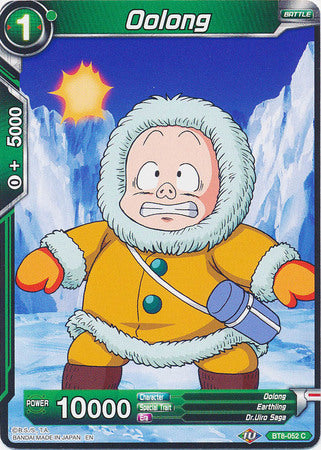 Oolong (BT8-052) [Malicious Machinations] | Dragon's Lair Comics and Fantasy Houston TX