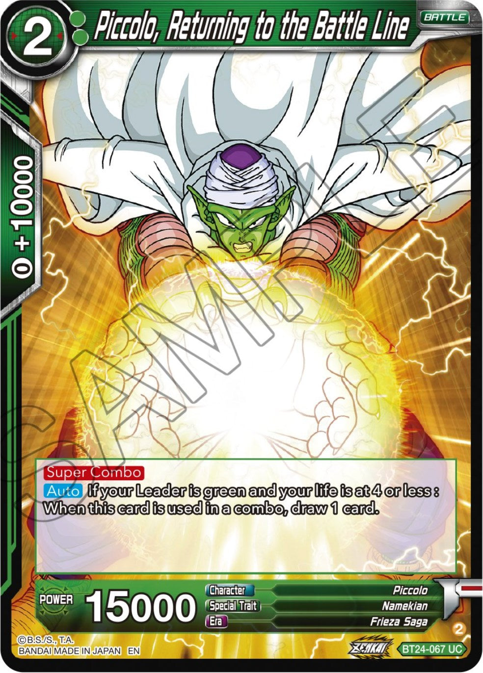Piccolo, Returning to the Battle Line (BT24-067) [Beyond Generations] | Dragon's Lair Comics and Fantasy Houston TX
