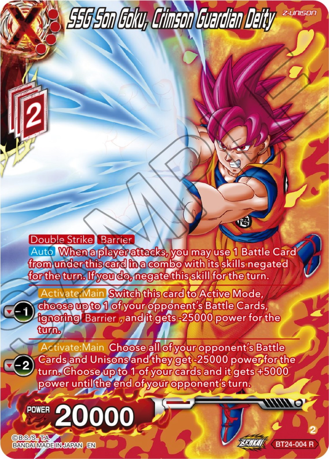 SSG Son Goku, Crimson Guardian Deity (Collector Booster) (BT24-004) [Beyond Generations] | Dragon's Lair Comics and Fantasy Houston TX
