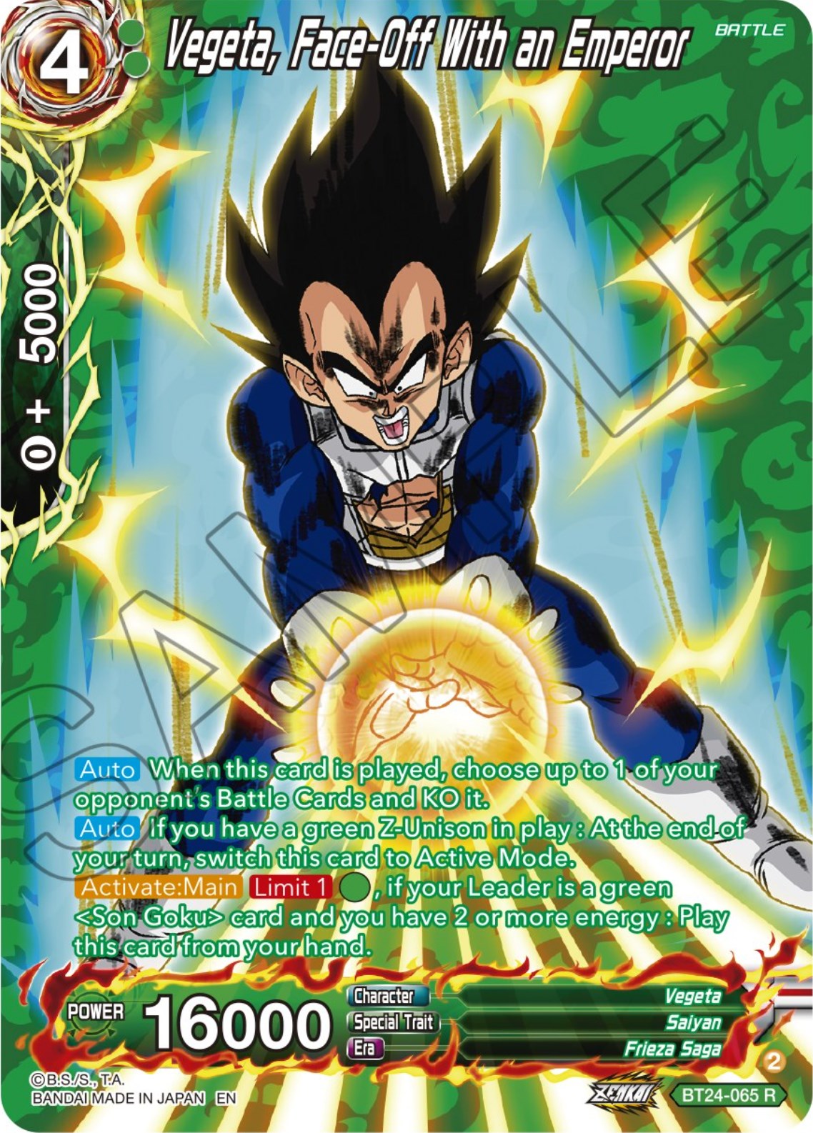 Vegeta, Face-Off With an Emperor (Collector Booster) (BT24-065) [Beyond Generations] | Dragon's Lair Comics and Fantasy Houston TX