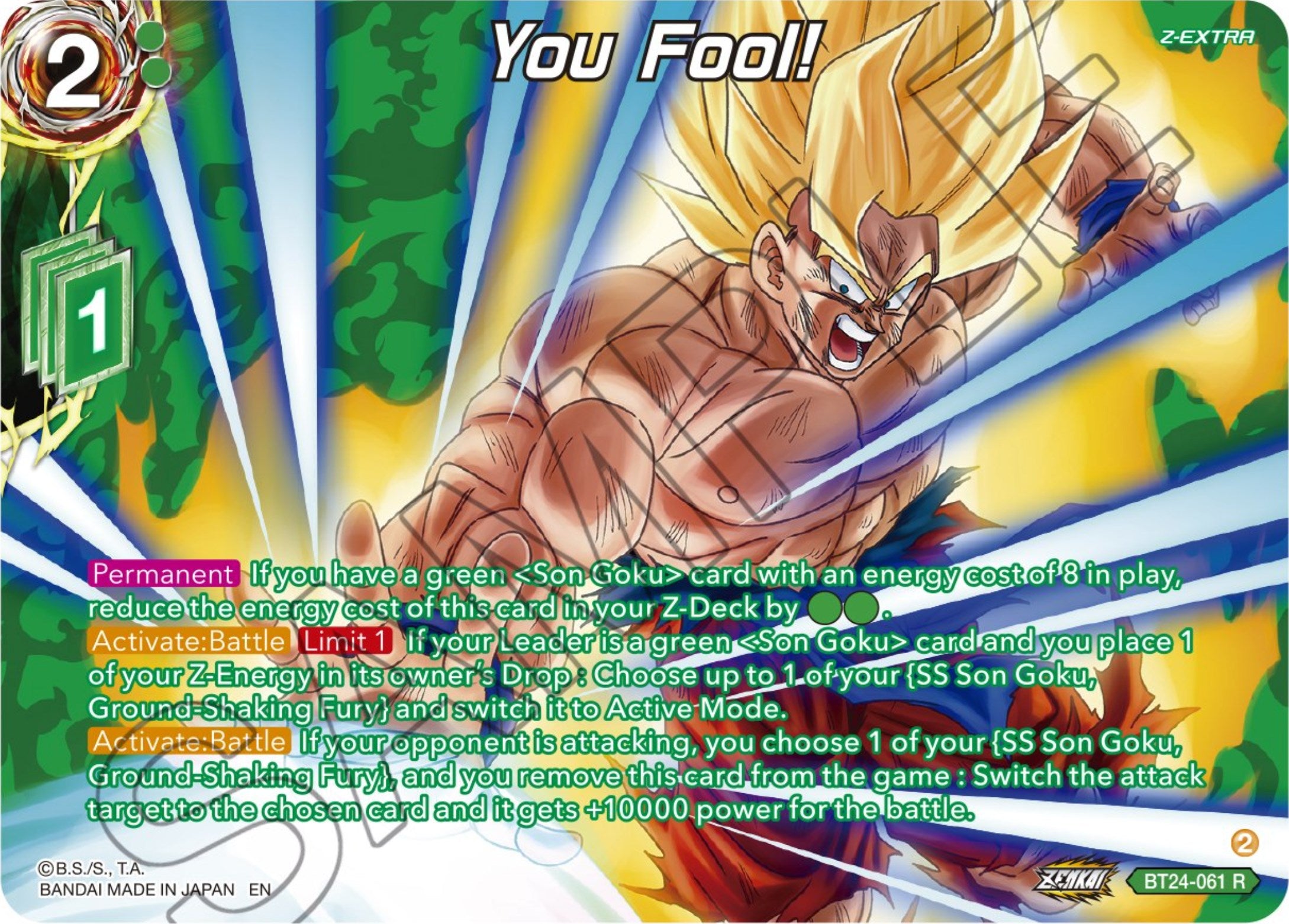 You Fool! (Collector Booster) (BT24-061) [Beyond Generations] | Dragon's Lair Comics and Fantasy Houston TX
