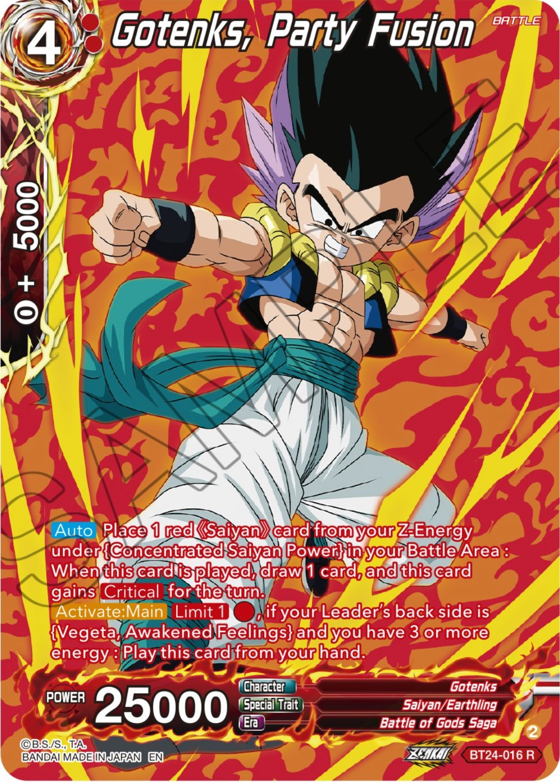 Gotenks, Party Fusion (Collector Booster) (BT24-016) [Beyond Generations] | Dragon's Lair Comics and Fantasy Houston TX