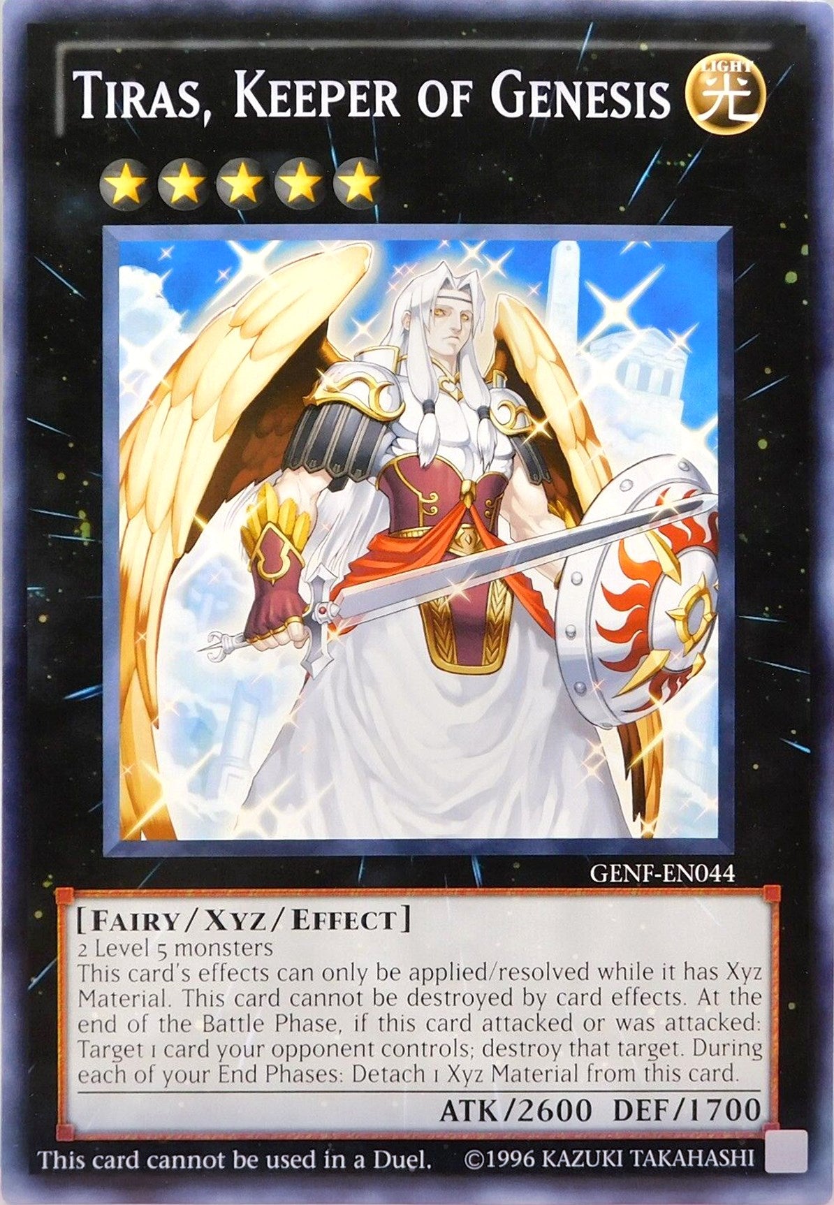 Tiras, Keeper of Genesis (Oversized) [GENF-EN044] Promo | Dragon's Lair Comics and Fantasy Houston TX
